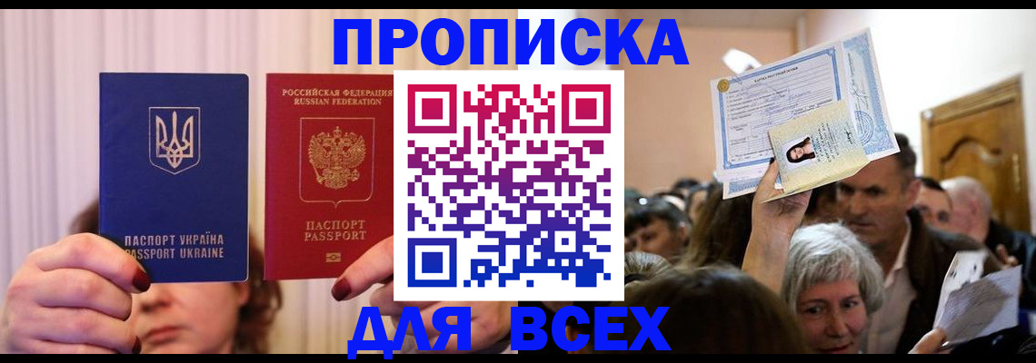 форма 3 в Новоульяновске